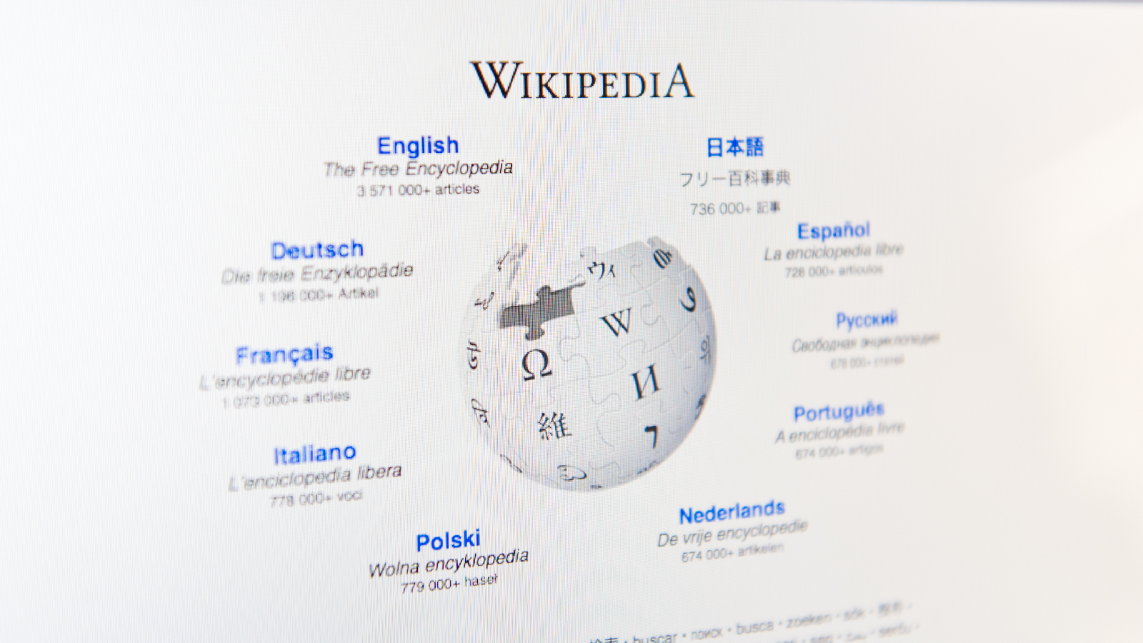 Wikipedia: Das war der erste Artikel! 72 Was war der erste Artikel?
