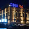 Megapark Mallorca